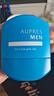 歐珀萊（AUPRES）男士乳液 俊士男士三重功效煥活凝露100ml  效期：2026/04/01 曬單實拍圖