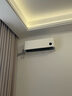 小米（MI）米家空調(diào) 1.5匹 巨省電pro 新一級(jí)能效 節(jié)能省電 變頻冷暖家用臥室壁掛式自清潔舒適空調(diào)掛機(jī) 1.5匹 一級(jí)能效 巨省電Pro 25年款 曬單實(shí)拍圖