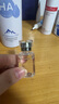 HABA2代植物型鯊?fù)榫兠廊萦?5ml  緊致淡紋 以油養(yǎng)膚七夕情人節(jié)禮物 曬單實(shí)拍圖