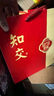 洋河 夢(mèng)之藍(lán)M3 52度 500ml*2瓶 禮盒裝 綿柔濃香型白酒  曬單實(shí)拍圖