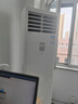 美的（Midea）空調(diào)立式柜機(jī)3匹方柜 變頻冷暖兩用上出風(fēng) 智能自清潔客廳企業(yè)空調(diào)套裝智能餐廳柜機(jī)換新補(bǔ)貼 大3匹 二級(jí)能效 【鮮逸】新款省電升級(jí) 曬單實(shí)拍圖