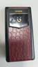 金立（Gionee）M33 4G全網(wǎng)通翻蓋老人手機(jī)超長待機(jī)雙卡雙待 大屏大字大聲老年機(jī) 學(xué)生備用功能機(jī) 紅色 曬單實(shí)拍圖