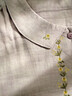 MEJU《卿琇》女士翻領(lǐng)開(kāi)門(mén)襟睡衣長(zhǎng)袖長(zhǎng)褲刺繡家居服套裝 紫色 XL 曬單實(shí)拍圖