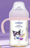 膳魔師（THERMOS）兒童水杯ppsu學(xué)飲防嗆戒奶把手吸管杯奶瓶三麗鷗幼兒園杯上學(xué)FCPC 曬單實(shí)拍圖