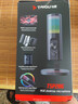 鈦度（Taidu）TSP205桌面麥克風(fēng)電腦主播直播話筒專用降噪會(huì)議錄音語(yǔ)音電競(jìng)游戲USB電容麥臺(tái)式機(jī)筆記本K歌上網(wǎng)課 【USB版】TSP205電腦專用+監(jiān)聽(tīng)耳機(jī) 曬單實(shí)拍圖