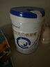 合生元（BIOSTIME）貝塔星耀 較大嬰兒配方奶粉 好吸收 2段(6-12個月) DHA 700g*2罐 曬單實拍圖