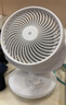 京東京造  [小云朵」空氣循環(huán)扇 廣角搖頭電風(fēng)扇 家用節(jié)能桌面/臺式小風(fēng)扇 輕音大風(fēng)量 四季循環(huán)  杏色款 曬單實拍圖