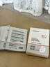 sakose維生素原B5積雪草舒緩面膜25ml*10片曬后修護(hù)提亮膚色敏感肌女用 曬單實(shí)拍圖