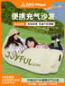 尚烤佳（Suncojia）充氣沙發(fā)戶外露營(yíng)懶人空氣單人便攜式野營(yíng)音樂(lè)節(jié)氣墊床（云輕） 曬單實(shí)拍圖
