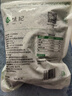 悅味紀 鮮凍薺菜餡500g 包子餃子餡料 冷凍蔬菜半成品方便菜速食 曬單實拍圖