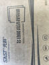先科（SAST）P100S老人唱戲機(jī)便攜式看戲聽(tīng)?wèi)蚴找魴C(jī)老年廣場(chǎng)舞視頻音響帶顯示屏音箱播放器 曬單實(shí)拍圖