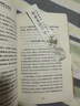 斷舍離踐行法生活越素簡內(nèi)心越豐盈以充滿哲思的語言指導人們整理心靈修養(yǎng)管理情商情緒類解焦慮壓力修身養(yǎng)性 斷舍離踐行法 無規(guī)格 曬單實拍圖