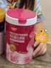 朗臣健益孕婦蛋白粉孕期適用備孕懷孕乳清蛋白孕早中晚優(yōu)質(zhì)蛋白質(zhì)450克/罐 曬單實(shí)拍圖