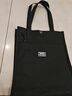 言象手提包男帆布包男士手提袋大容量商務(wù)公文包通勤包托特包文件布袋 字母商務(wù)手提包【黑色】 通用規格 曬單實(shí)拍圖