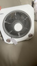 美的（Midea） 電風扇 家用臺式小風扇空氣循環(huán)扇轉(zhuǎn)頁扇辦公室桌面鴻運扇五葉輕音柔風臥室宿舍節(jié)能省電臺扇 KYT20-25F【8寸推薦款】 桌面轉(zhuǎn)頁扇 曬單實拍圖