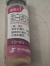 【5盒裝】[盛雪元] 蛋白琥珀酸鐵口服溶液15ml*6支/盒 曬單實(shí)拍圖