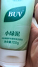 BUV葉綠素氨基酸洗面奶男女深層清潔收縮毛孔去黑頭細嫩潔面泥買2送1 曬單實拍圖