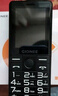 金立（Gionee）老年人手機4G全網(wǎng)通老年機2025新款升級版超長待機2.8大屏大字大聲大按鍵老人學生專用 G108 黑色  曬單實拍圖