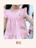 G.DUCKKIDS小黃鴨童裝女童套裝夏季2025新款女寶寶夏裝小飛袖花苞裙兩件套 黃色 110 (建議98-105cm 3-4周歲） 曬單實拍圖