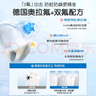 沃森博士?jī)和栏?-6-12歲防蛀含氟抗糖黑牙爛牙蛀牙洞修I復(fù)齲齒專用150g 曬單實(shí)拍圖