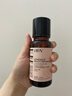 HBN發(fā)光水2.0精萃化妝精華水熊果苷煥提亮膚色補(bǔ)水保濕敷七夕情人節(jié) 曬單實(shí)拍圖
