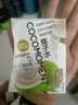 佳農(nóng)  cocomoment100%NFC椰子水 200ml*12瓶整裝 源頭直發(fā) 包郵 曬單實(shí)拍圖