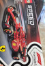 樂高（LEGO）【五月天阿信同款】積木賽車77242 法拉利F1男孩兒童玩具生日禮物 曬單實拍圖