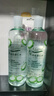 安安金純 爽膚水絲瓜薏仁水500ml*2瓶 補(bǔ)水保濕護(hù)膚 曬單實(shí)拍圖