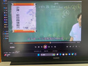 2025整理 倪海廈視頻全套字幕版U盤(pán)全集倪師人紀自學(xué)中醫天紀紫微斗數易經(jīng)講解視頻 雙接口款全套U盤(pán)128g 曬單實(shí)拍圖
