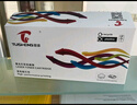 圖盛（TUSHENG）168a硒鼓適用惠普116w硒鼓 HP115w硒鼓105a 105w 115a 115nw 117w打印機硒鼓碳粉盒168a墨盒粉盒 W1680A硒鼓 曬單實拍圖