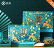 中茶海堤茶葉鐵觀音烏龍茶特級清香鐵觀音茶葉禮盒252g 茶葉禮盒 送禮 曬單實拍圖