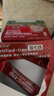 爺爺?shù)霓r(nóng)場(chǎng)嬰幼兒強(qiáng)化鐵豬肝粉40g 寶寶食用拌飯料輔食6月+ 小袋裝 曬單實(shí)拍圖