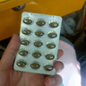 金凱撒巴康明備考魚油dha 補(bǔ)腦增強(qiáng)記憶力專注力護(hù)眼學(xué)生青少年成人 【2盒裝】【提升記憶力/專注力】 曬單實(shí)拍圖