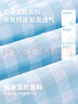 迪士尼兒童褲子女童夏季長褲2025透氣闊腿褲薄款格子褲DL110019 藍(lán) 160 曬單實(shí)拍圖