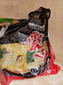 蘇伯蛋花湯 6口味速食湯蛋花湯 紫菜番茄白菜菠菜鮮蔬芙蓉 8g*18包 曬單實(shí)拍圖
