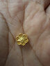 金小貅黃金手鏈女足金999福滿蓮花手串六相花轉(zhuǎn)運珠古法傳承婚慶送禮物 1.2g,六相花轉(zhuǎn)運珠【多退少補】 曬單實拍圖