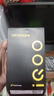 vivo iQOO120W Type-C閃充套裝 iQOO13充電器Z9充電器適用于iqoo小米華為榮耀OPPO手機筆記本電腦i通用 曬單實拍圖