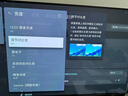 LG電視C5 42/48英寸X系列 4K超高清專業(yè)旗艦電競游戲電視144Hz可變刷新率OLED  25年新品C5P升級版 42英寸 C5X專注電競高刷低延遲 曬單實拍圖