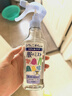 花王（KAO）防靜電噴霧200ml 衣物除褶皺去靜電噴劑衣服去味持久留香氛柔順劑 曬單實(shí)拍圖