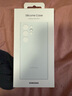 三星（SAMSUNG）Galaxy S24 Ultra原裝硅膠保護(hù)殼 手機(jī)套 原廠保護(hù)殼 手機(jī)保護(hù)套 白色 曬單實(shí)拍圖