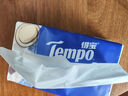 得寶（TEMPO）殺菌濕巾 8片*6包 迷你濕巾 殺菌率99.9% 溫和不刺激 濕巾小包 曬單實(shí)拍圖