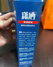 曼秀雷敦（Mentholatum）Selsun瀟灑二硫化硒清爽去屑洗發(fā)水200ml 控油止癢蓬松洗發(fā)露男女 曬單實拍圖