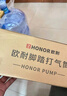 歐耐打氣筒 腳踩高壓打氣筒自行車電動車摩托車汽車家用便攜腳踏式車載充氣泵 曬單實拍圖