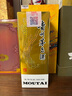 茅臺（MOUTAI）飛天 53%vol  500ml 貴州茅臺酒（帶杯）【需預(yù)約購買】 曬單實(shí)拍圖