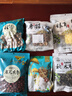 半畝川銀耳80g古田雪耳大朵白木耳小銀耳燉煮軟糯易出膠紅棗搭子 曬單實(shí)拍圖