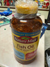 天維美（Nature Made）深海魚(yú)油軟膠囊1200mg Omega3歐米伽-3美國(guó)進(jìn)口成年中老年人 300粒*1瓶 科學(xué)配比 曬單實(shí)拍圖