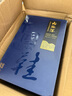 內(nèi)聯(lián)升布鞋   男鞋老字號北京布鞋 春秋手工牛皮鑲芯底禮巾舌 7109A 黑色 42 曬單實(shí)拍圖