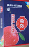 佳農 煙臺紅富士蘋果 凈重10斤大果 果徑85mm+ 禮盒裝 生鮮水果 曬單實拍圖