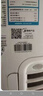 美的（Midea）酷省電3匹新一級(jí)能效PRO變頻冷暖 客廳空調(diào)柜機(jī)立式  APP 獨(dú)立除濕 升級(jí)款 國(guó)家補(bǔ)貼20% 以舊換新 大3匹 一級(jí)能效   酷省電PRO柜機(jī) 曬單實(shí)拍圖