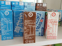 維他奶多口味豆奶及豆奶飲料四種口味組合裝250ml*30盒 營養(yǎng)早餐豆奶 曬單實(shí)拍圖